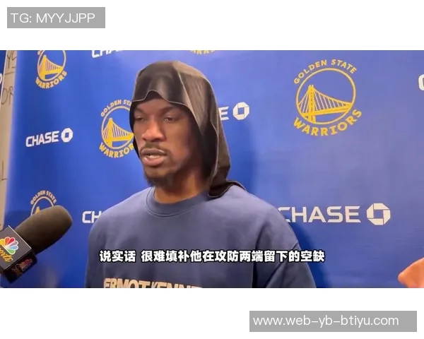 勇士追逐浓眉需平衡薪资或考虑追梦与巴特勒的意愿问题 勇士追逐浓眉需平衡薪资或考虑追梦与巴特勒的意愿问题