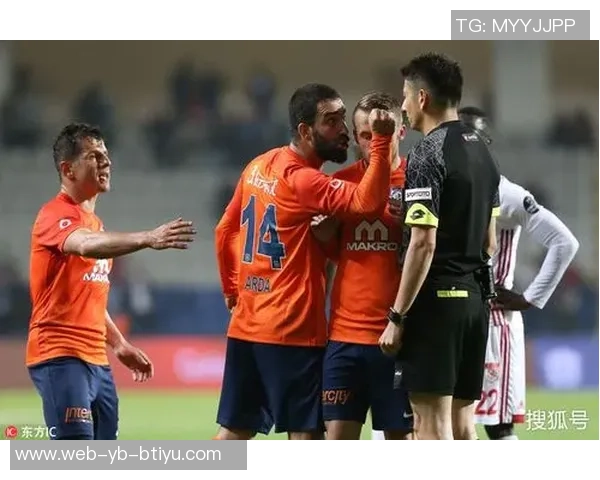 土耳其调查3700名球员涉嫌博彩行为并审查其资产情况