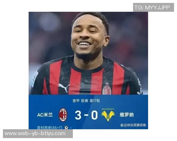 恩昆库希望继续效力AC米兰经纪人与费内巴切并无接触