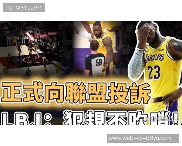 湖人失利原因分析詹姆斯回归后表现低于联盟平均失误率引发关注