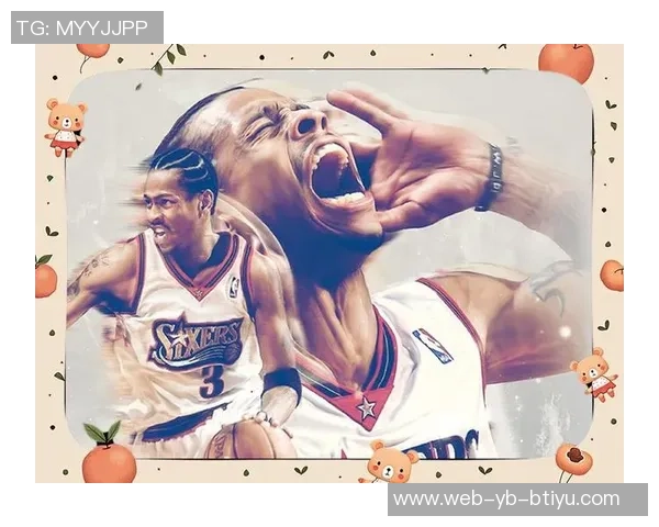 艾弗森发文追忆科比六周年感慨失去传奇的无尽遗憾与怀念